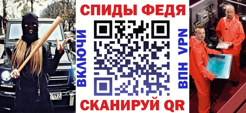 АМФЕТАМИН 98%  darknet клад  Североуральск  купить наркоту 
