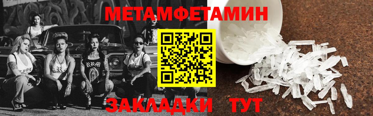 АМФ Premium Североуральск
