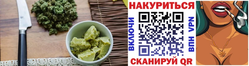 Cannafood марихуана  продажа наркотиков  Североуральск 