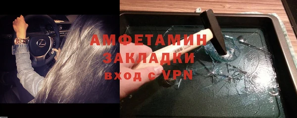 кокаин премиум Алзамай