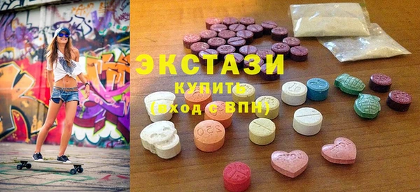 ешки Алексин