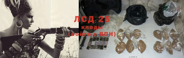 героин Алексеевка