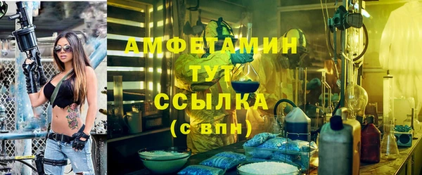 кокаин премиум Алзамай