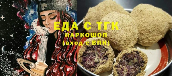 кокаин премиум Алзамай