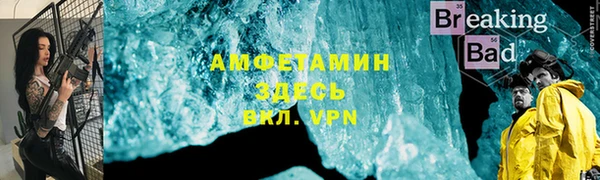 героин Алексеевка