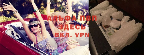 героин Алексеевка