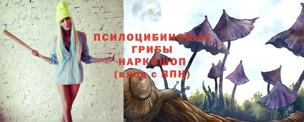 героин Алексеевка