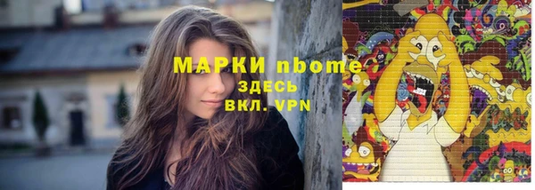 героин Алексеевка