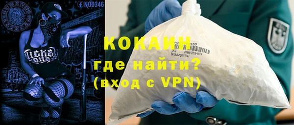 героин Алексеевка
