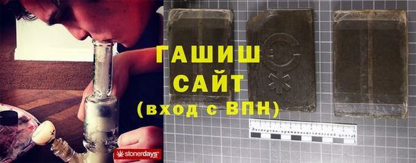 ешки Алексин