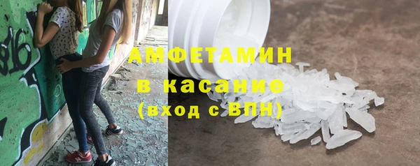 ешки Алексин