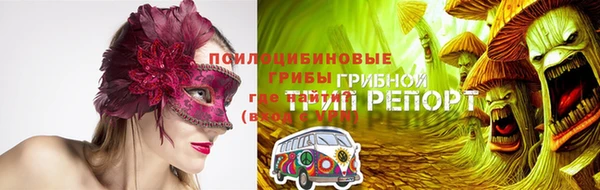 кокаин премиум Алзамай