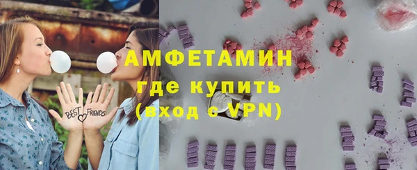 кокаин премиум Алзамай