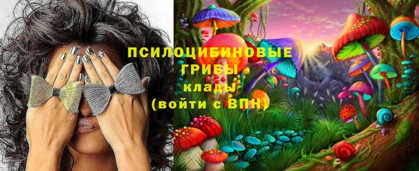 героин Алексеевка