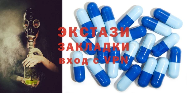 кокаин премиум Алзамай