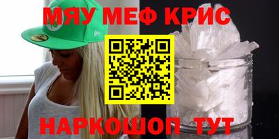 ECSTASY Партизанск