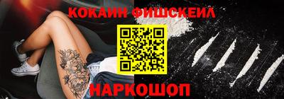 ECSTASY Партизанск