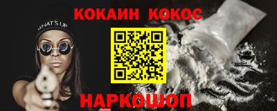 ECSTASY Партизанск