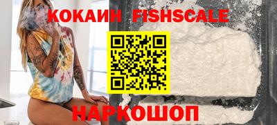 шишки Нягань