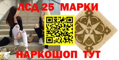 шишки Нягань