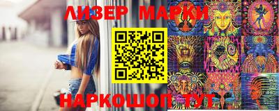 MDMA Обнинск