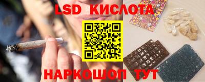 мет Пенза