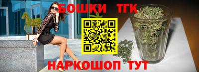 ECSTASY Партизанск