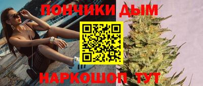 прущий лед Первоуральск