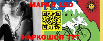 мет Пенза