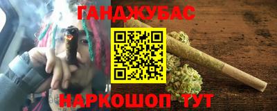 ECSTASY Партизанск