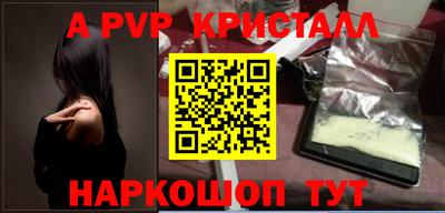 ECSTASY Партизанск