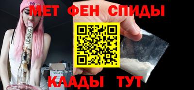 прущий лед Первоуральск