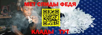 MDMA Обнинск