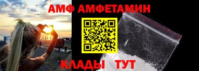 ECSTASY Партизанск