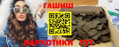 MDMA Обнинск
