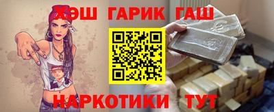 мет Пенза