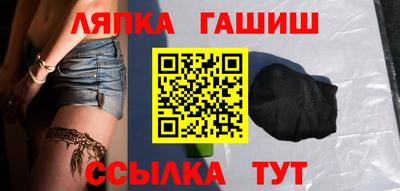 ECSTASY Партизанск