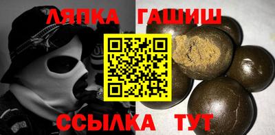 MDMA Обнинск