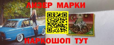 MDMA Обнинск