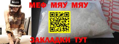 ECSTASY Партизанск