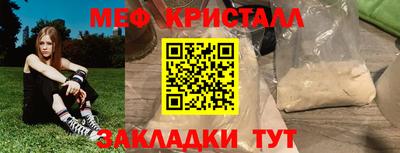 ECSTASY Партизанск