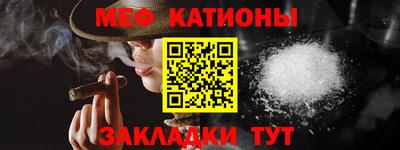ECSTASY Партизанск