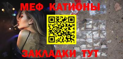 ECSTASY Партизанск