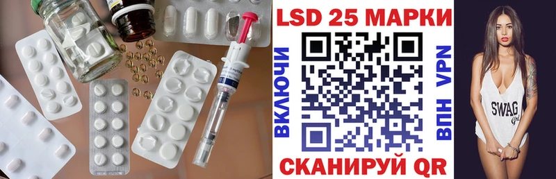 Лсд 25 экстази ecstasy  Североуральск 