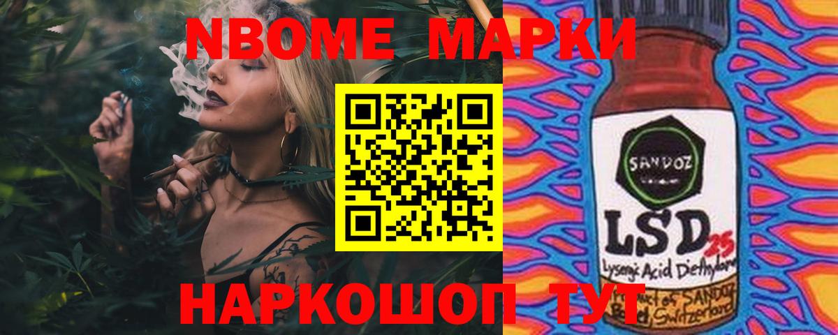 Североуральск  LSD-25 экстази  Вход с VPN  LSD-25 экстази кислота  Лсд 25 экстази ecstasy 