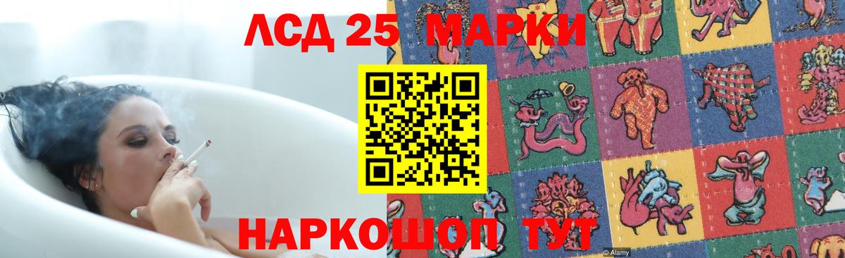 Меф Североуральск
