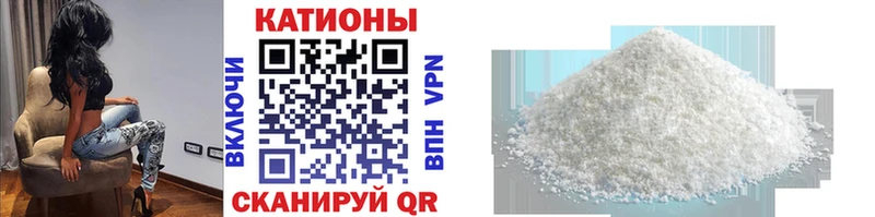 Мефедрон VHQ  закладка  Североуральск 