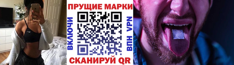 магазин продажи   Североуральск  Марки NBOMe 1,5мг 